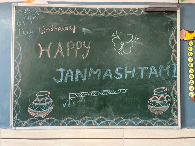Janmashtami Activity sky the school