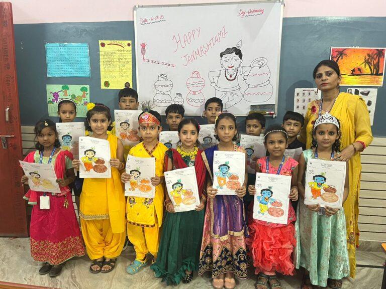 Janmashtami Activity sky the school