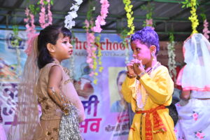Janmashtami Celebration 2024